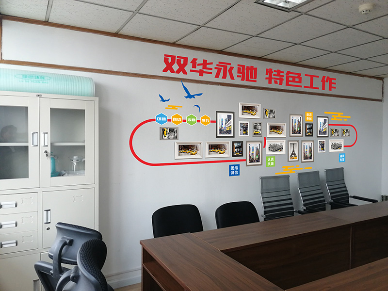 微信图片_20200807213952.jpg